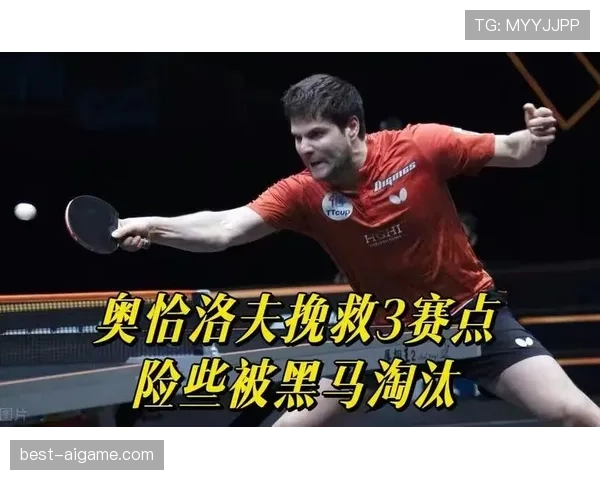 G组黑马冲击淘汰赛关键因素 G组黑马冲击淘汰赛关键因素