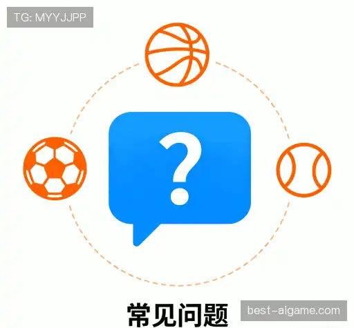 解答导航